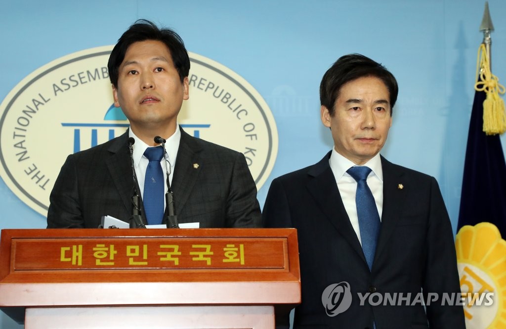 민주당 입당 기자회견 하는 이용호·손금주 의원