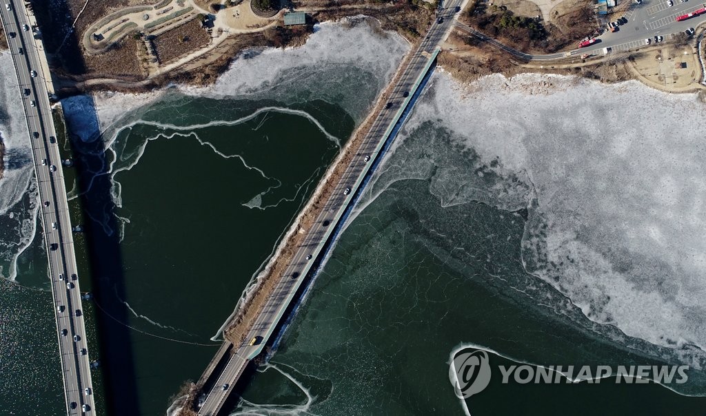 한파에 꽁꽁