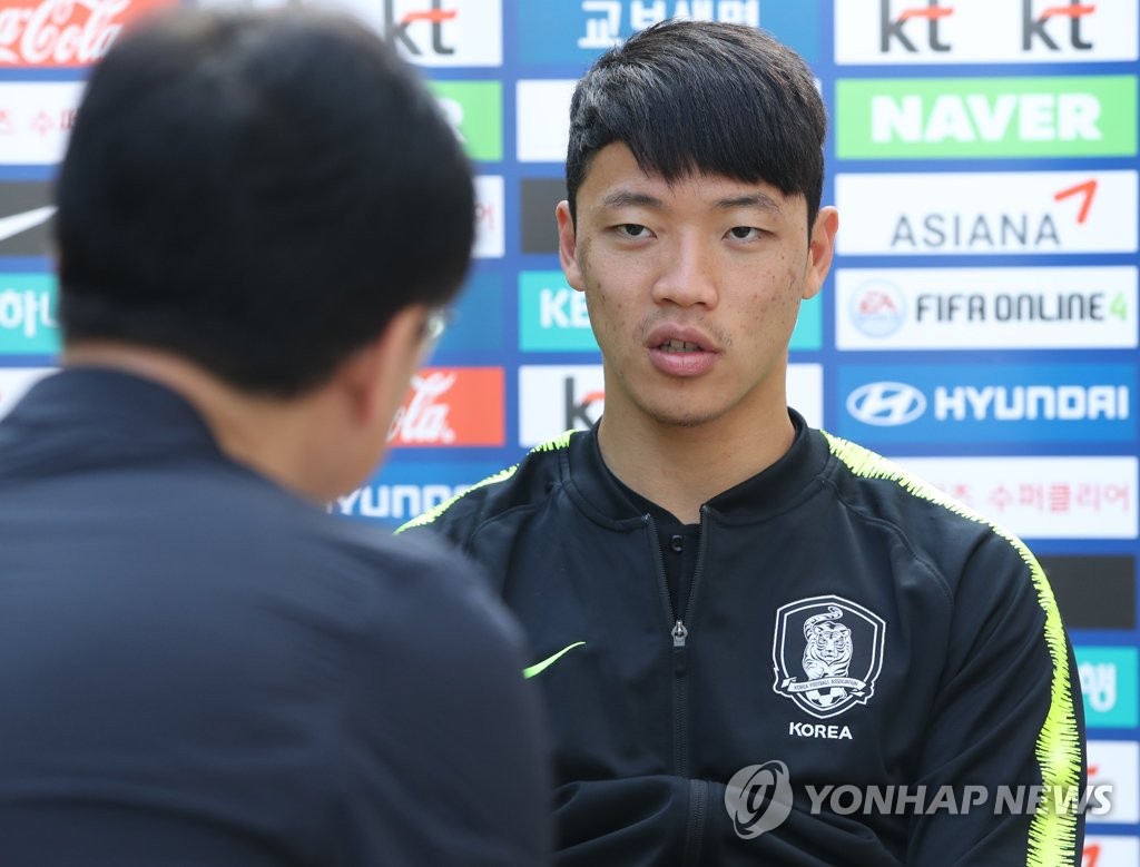 황희찬 아시안컵에서는 어떤 모습을?