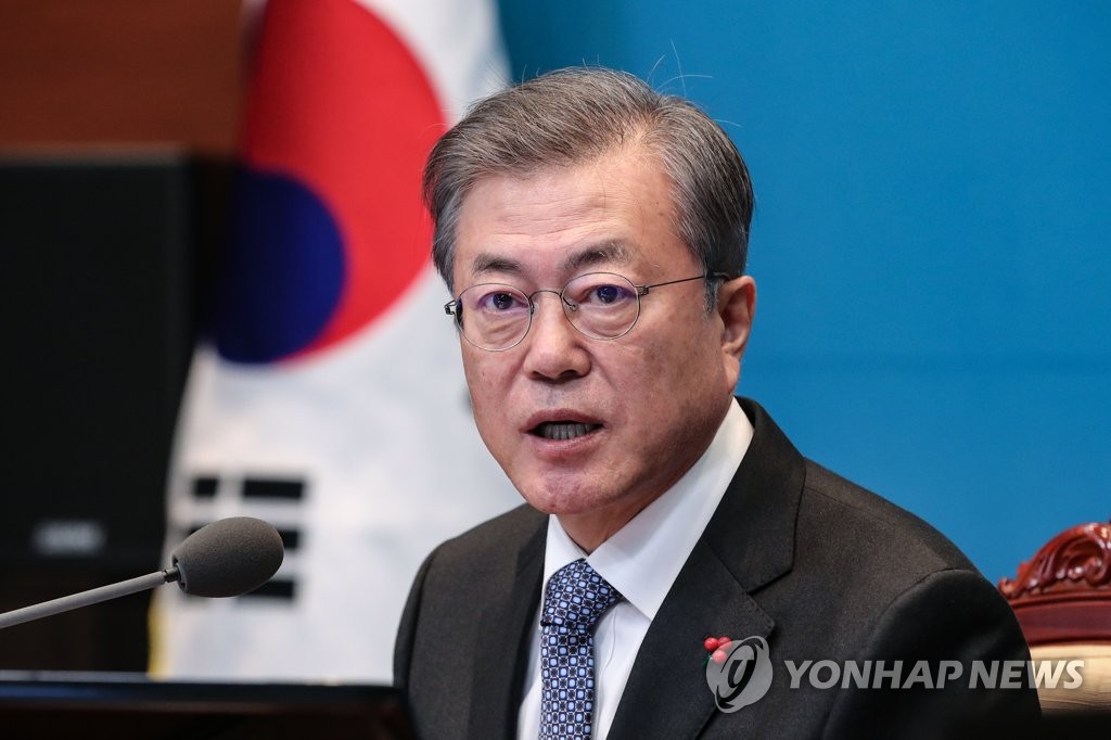 문 대통령, 2018 마지막 수석 보좌관 회의 발언