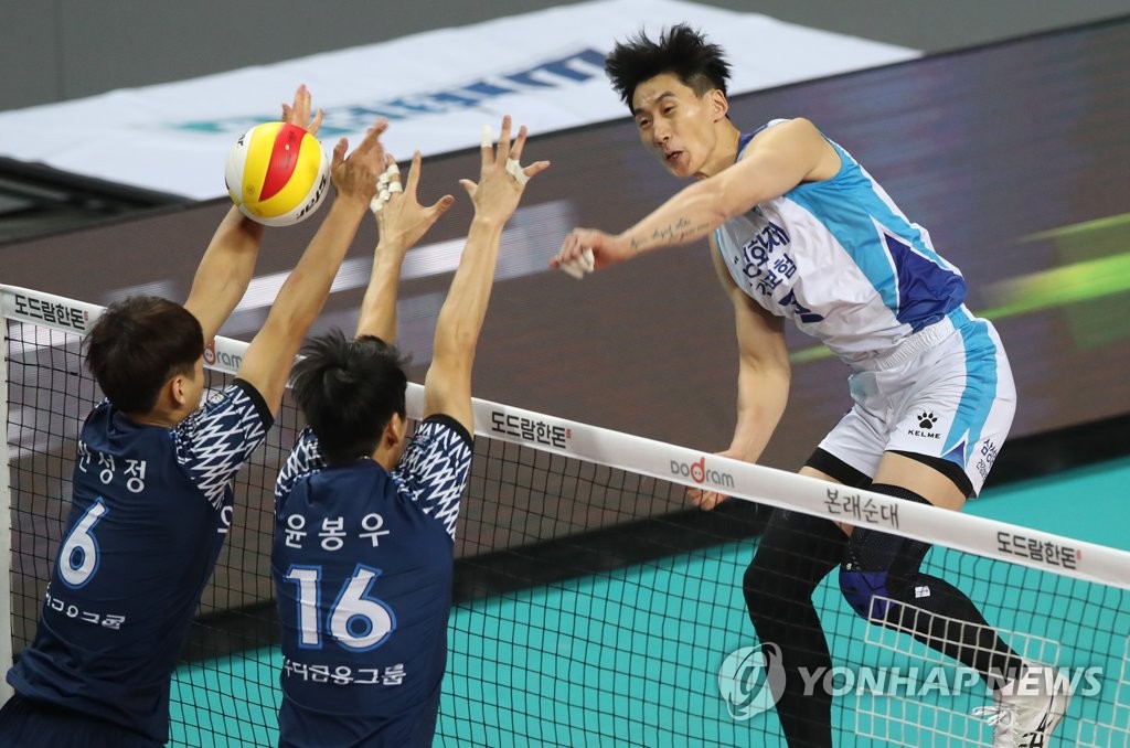 박철우 강스파이크