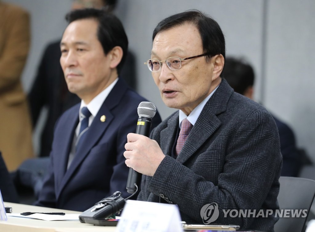 이해찬 대표 '관광업계 관계자들과'