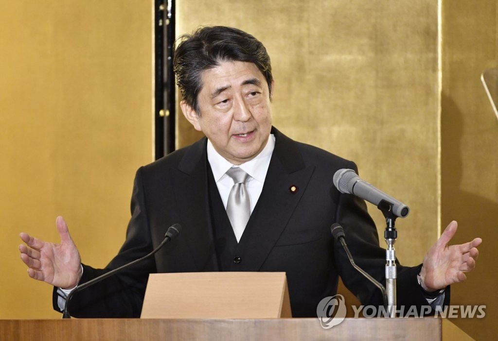 신년회견하는 아베 신조 일본 총리