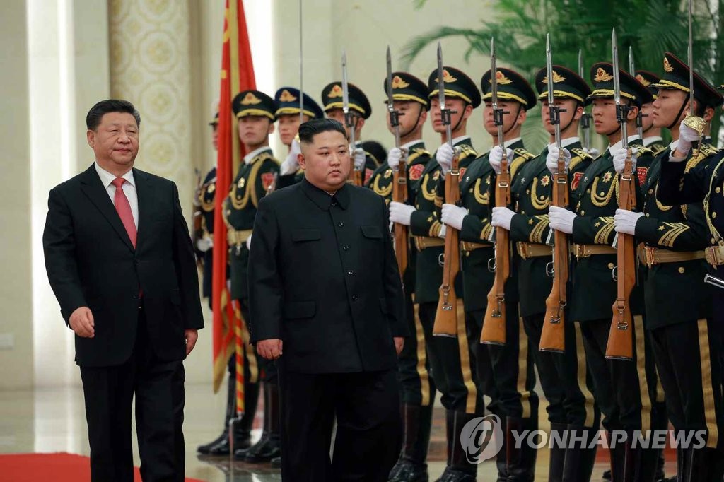 Diálogos Corea del Norte-China en Pekín Diálogos Corea del Norte-China en Pekín