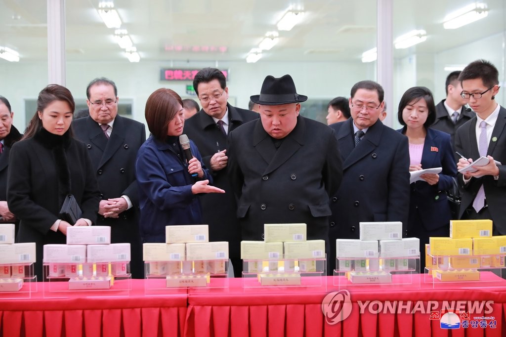 正恩氏 北京で製薬工場視察 正恩氏 北京で製薬工場視察