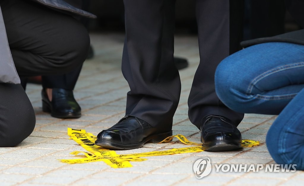 다른(?) 포토라인