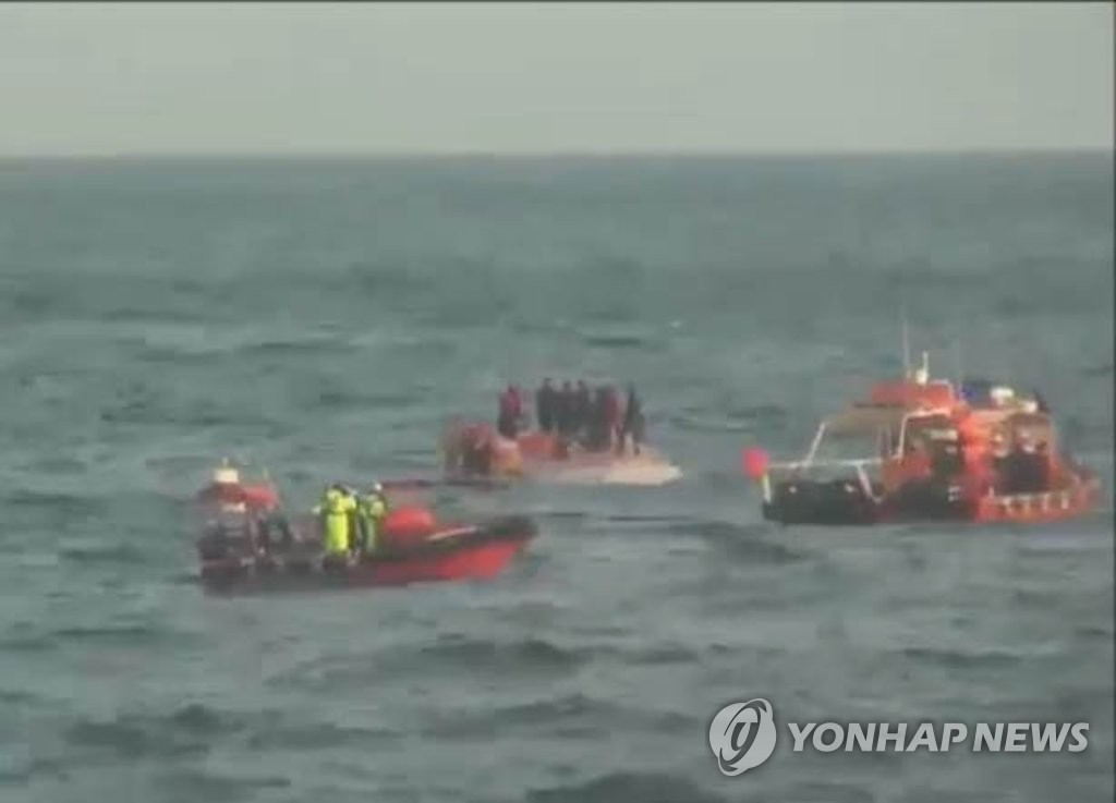 釣り船と貨物船衝突 3人死亡・2人不明 釣り船と貨物船衝突 3人死亡・2人不明