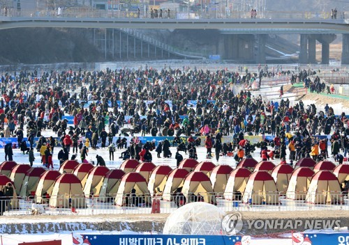 '겨울축제 나도 있다'…홍천강 꽁꽁축제