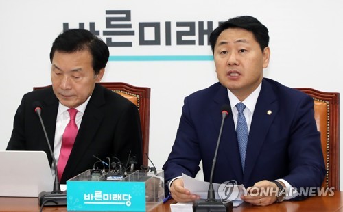 발언하는 김관영 원내대표