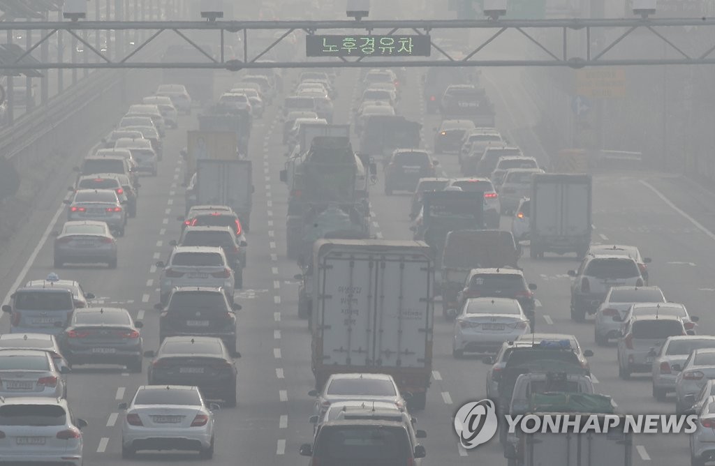 미세먼지 습격, 오늘은 노후경유차량 단속도