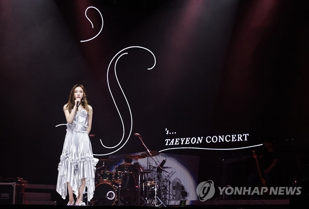 Concert solo de Taeyeon Concert solo de Taeyeon