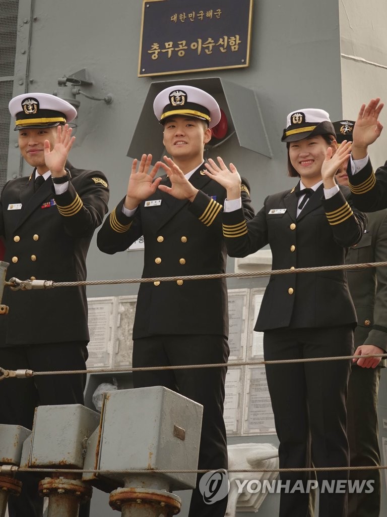 S. Korean naval ships make port call in Shanghai S. Korean naval ships make port call in Shanghai