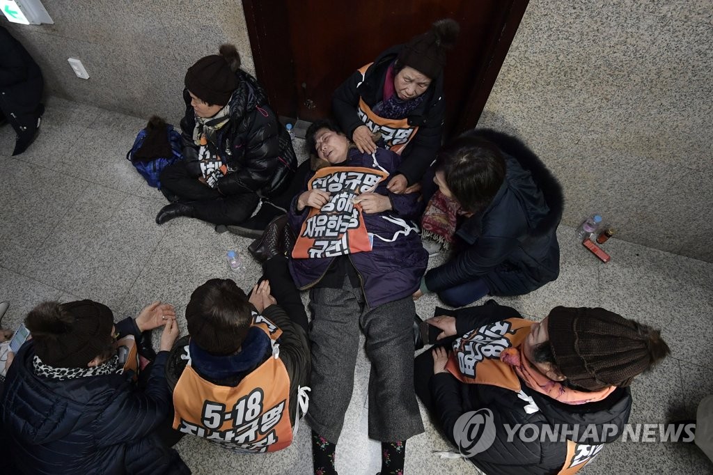 '나경원 원내대표와 면담을 요구하며'