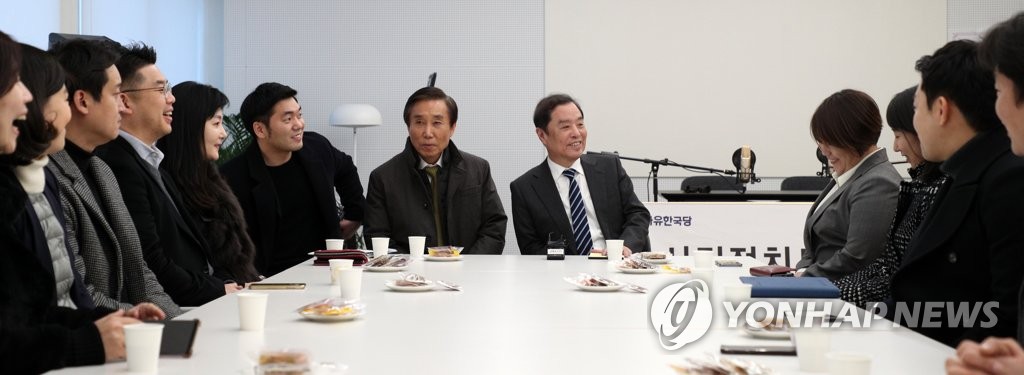 청년 당원 만난 김병준