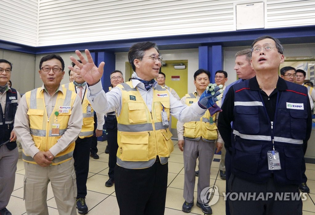 바라카 원전 건설현장 찾은 성윤모 장관