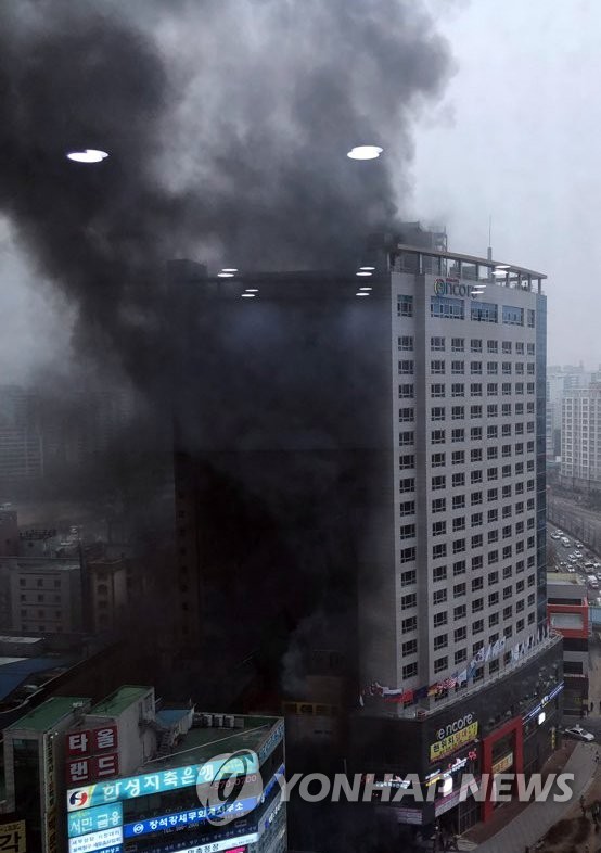 Fire at hotel in Cheonan Fire at hotel in Cheonan