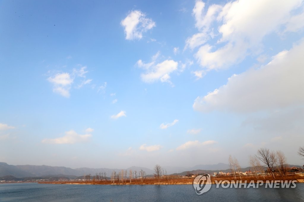 반갑다 파란 하늘