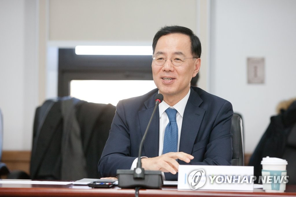 민원기 과학기술정보통신부 2차관