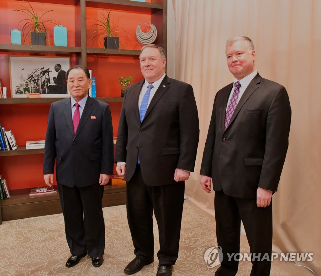 N. Korean envoy holds talks with U.S. Secretary of State Mike Pompeo N. Korean envoy holds talks with U.S. Secretary of State Mike Pompeo