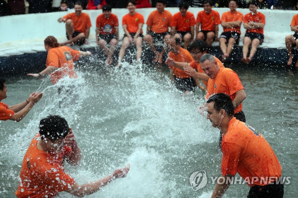 '겨울을 즐겨라'