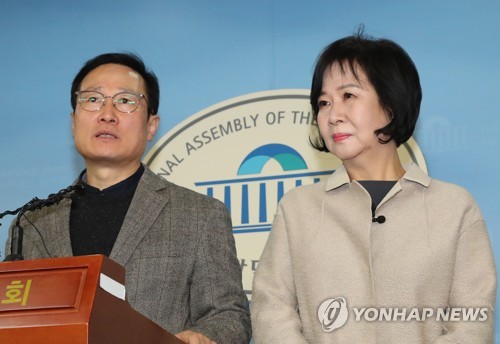기자회견 하는 홍영표-손혜원