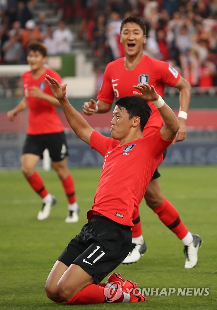 S. Korea advance to Asian Cup quarterfinals S. Korea advance to Asian Cup quarterfinals