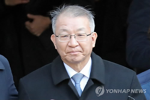 굳은 표정의 양승태