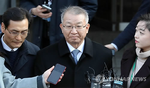 영장실질심사 마친 양승태 '묵묵부답'