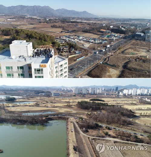 한전공대 '광주·전남 중 어디로?'