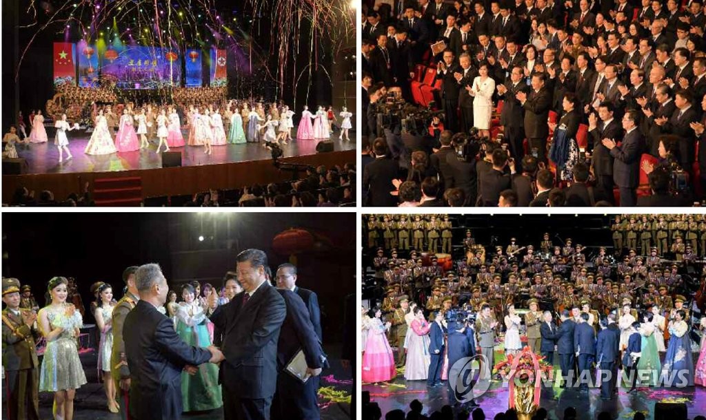 중국과 우호 과시한 북한 친선예술단 공연