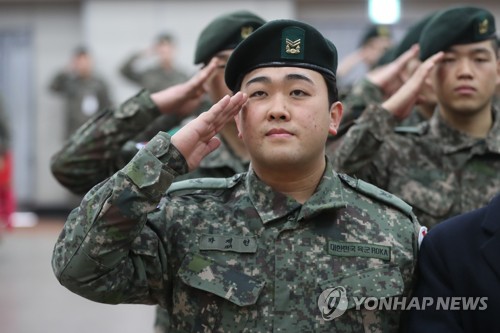 전역 당시의 하재헌 중사