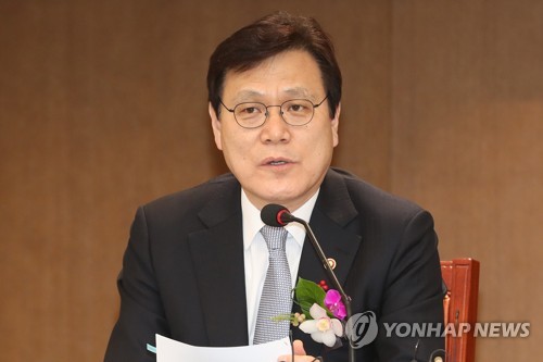 최종구 금융위원장