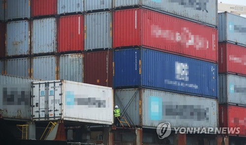 필리핀에 불법수출된 폐기물 국내 도착