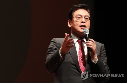 자유한국당 정우택 의원