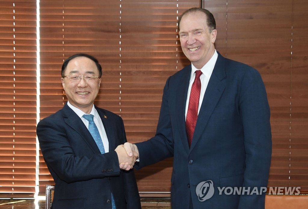 Finance minister meets U.S. nominee for WB chief Finance minister meets U.S. nominee for WB chief