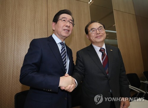 오거돈 시장 '서울의 올림픽 유치 후보 도시 선정 축하합니다'