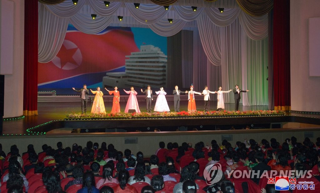 Los coreanos residentes en Japón actúan en Corea del Norte Los coreanos residentes en Japón actúan en Corea del Norte