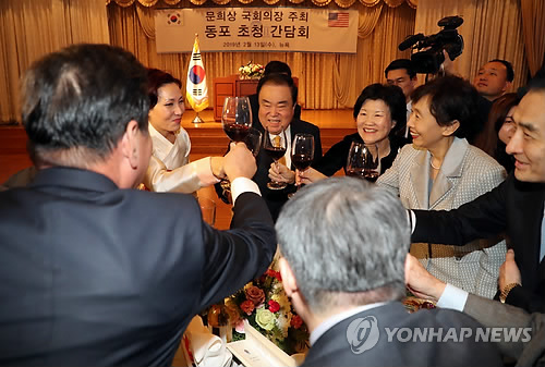 문 의장 '뉴욕 동포들과 건배'
