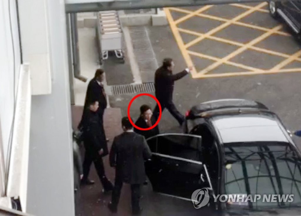 Vietnamese FM returns from N. Korea Vietnamese FM returns from N. Korea