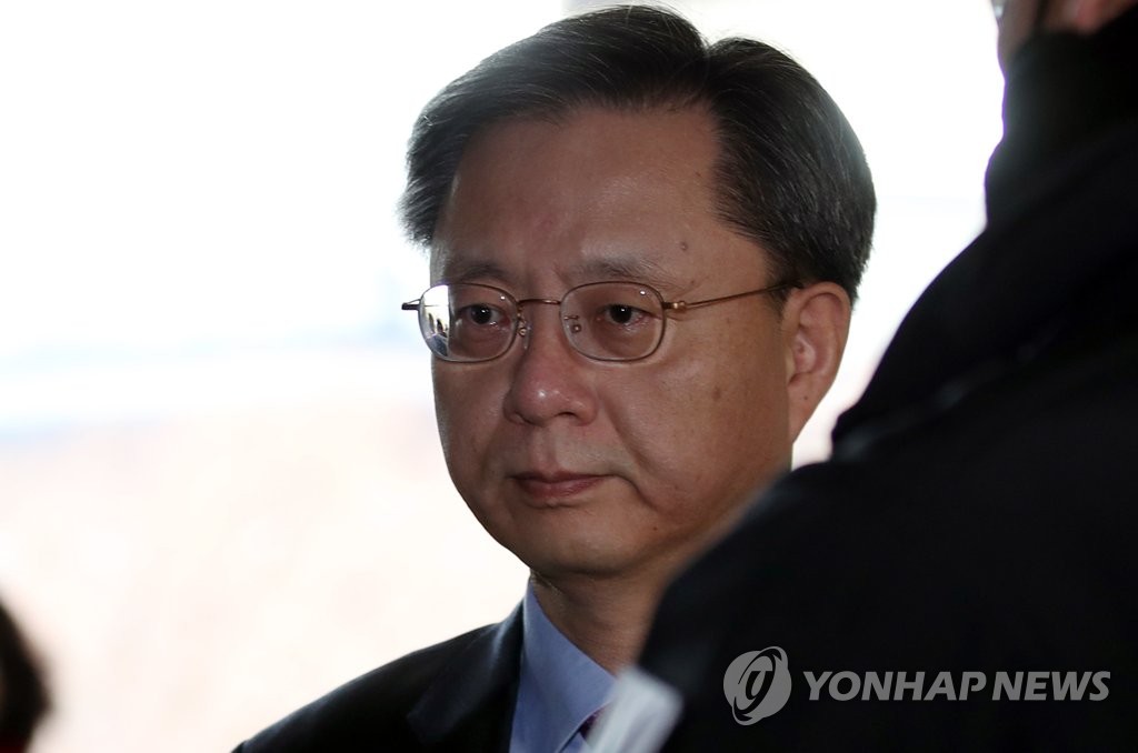 법정 향하는 우병우