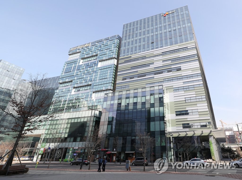LG Uplus to take over CJ Hello LG Uplus to take over CJ Hello