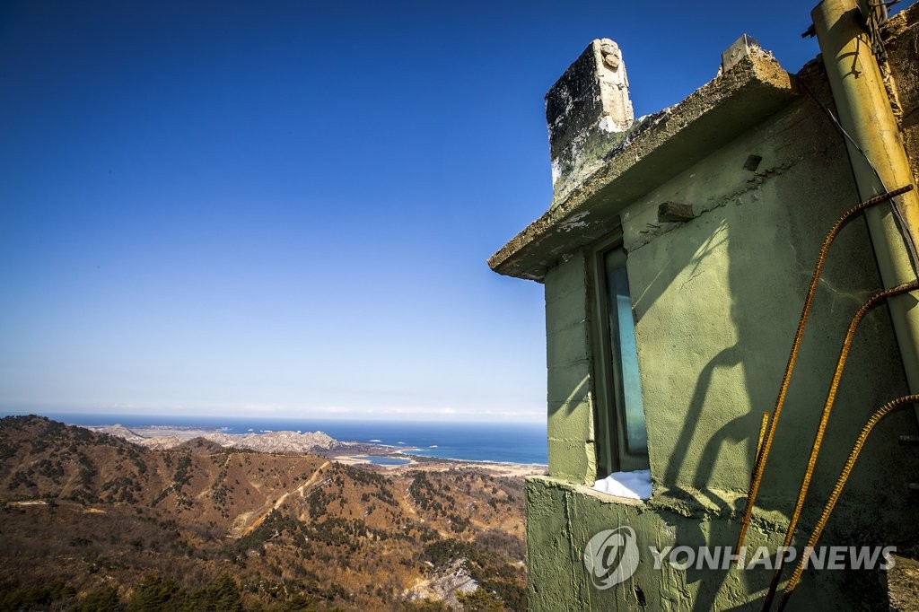 '시범 철수' 강원 고성 GP