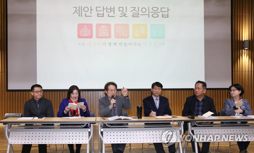 '제4회 학생인권의 날' 참석한 조희연 교육감