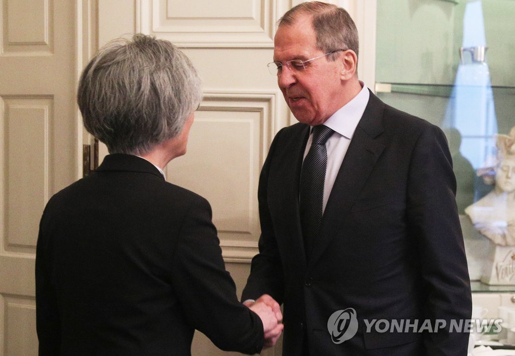 Cancilleres de Corea del Sur y Rusia Cancilleres de Corea del Sur y Rusia