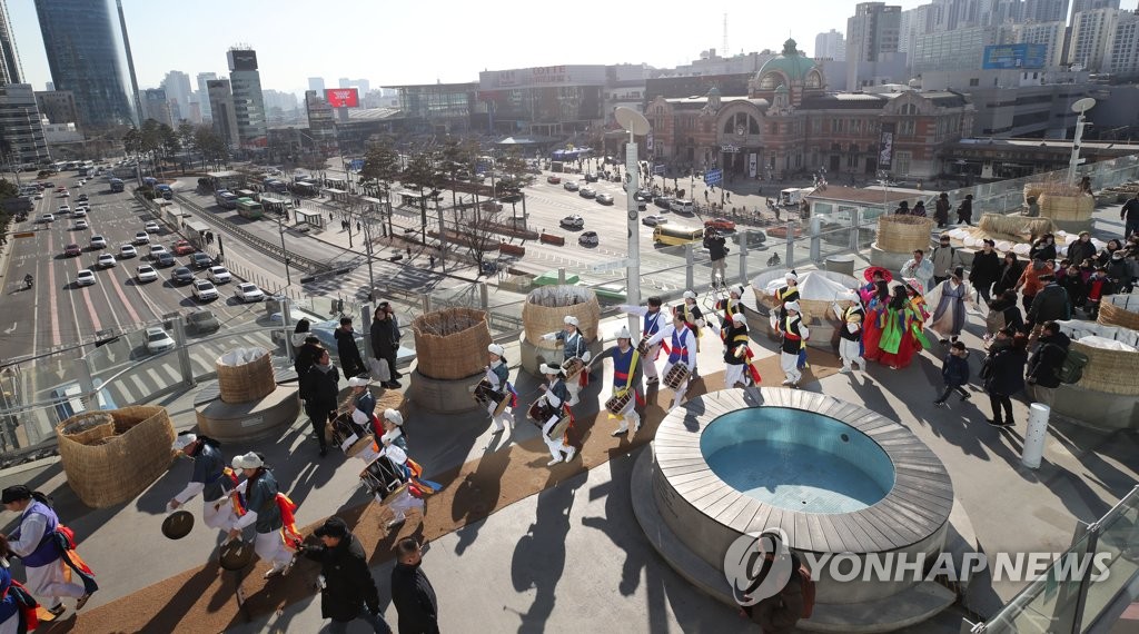 서울로 7017