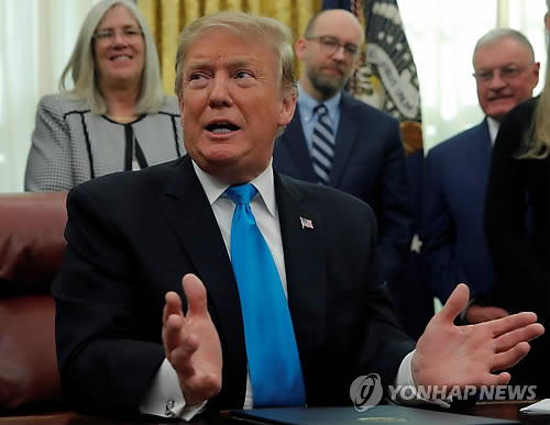 도널드 트럼프 미 대통령