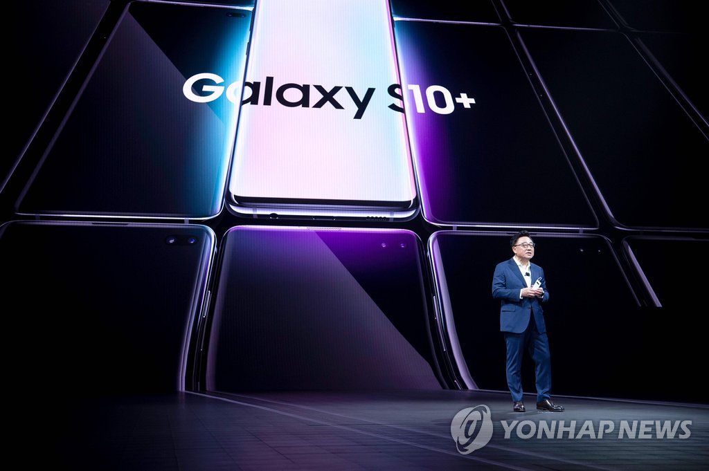 '갤럭시 S10 시리즈' 소개하는 삼성전자 고동진 사장