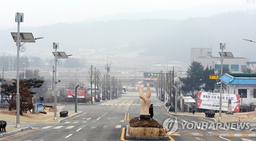 미세먼지로 뿌연 하늘