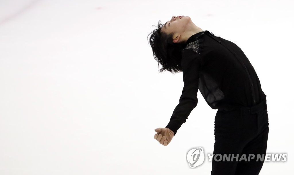 쇼트 연기 선보이는 차준환