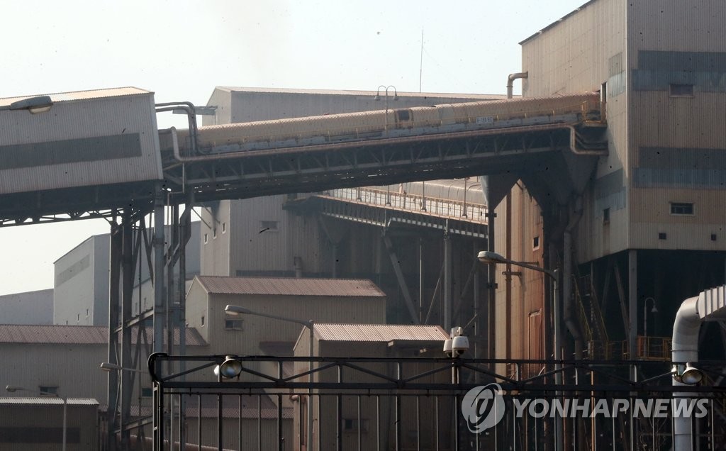 근로자 사망사고 발생한 현대제철 당진제철소